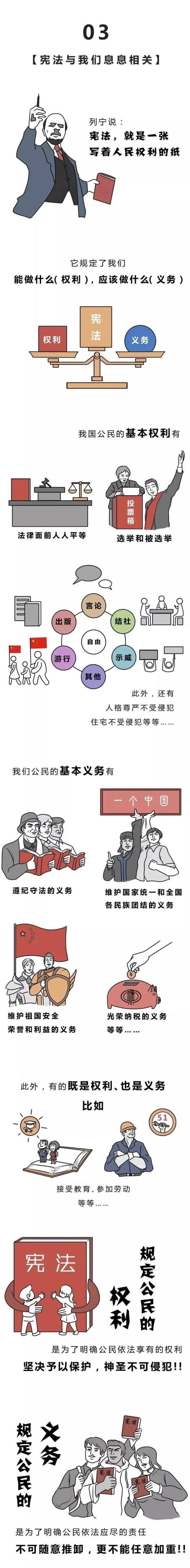 NG28中文官方网站 - 相信品牌的力量与服务门户