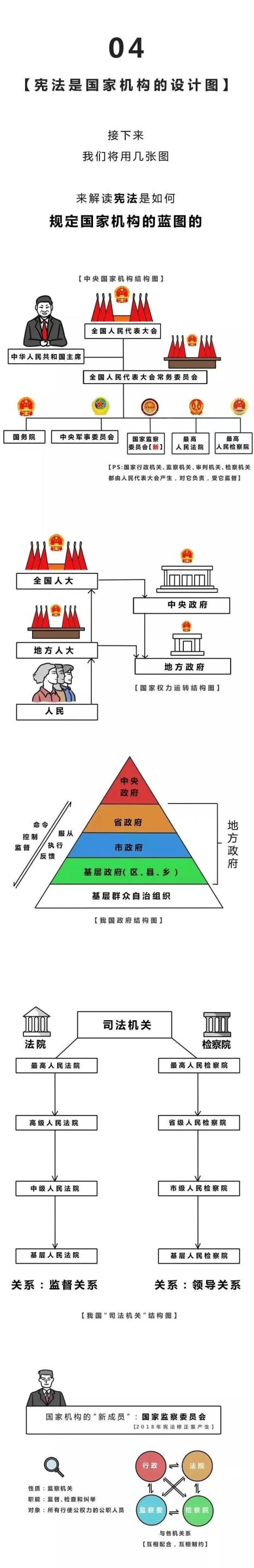NG28中文官方网站 - 相信品牌的力量与服务门户